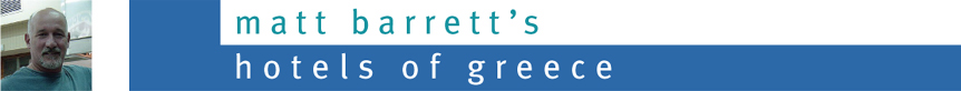 Matt Barrett's Hotels of Greece Banner